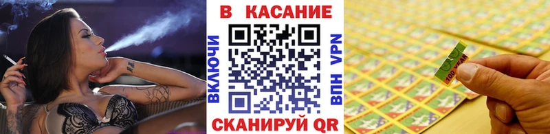 Купить закладку A PVP Меф мяу мяу Конопля Крымск