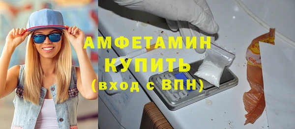apvp Аркадак