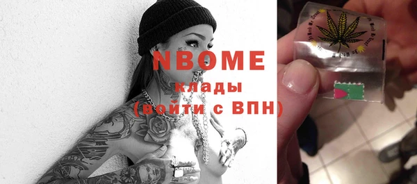 прущая мука Арсеньев