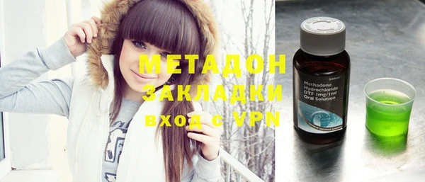 apvp Аркадак