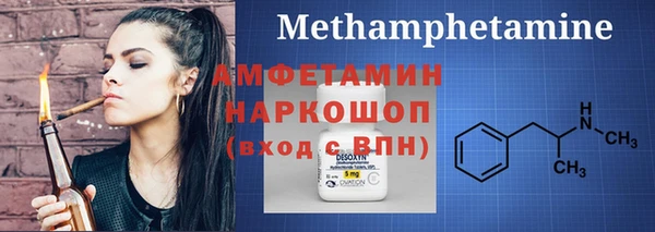 apvp Аркадак