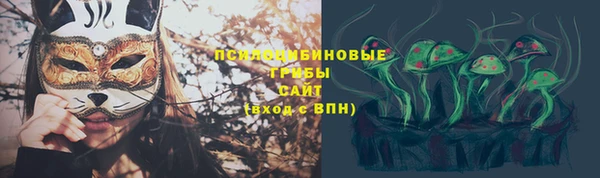 мескалин Алзамай