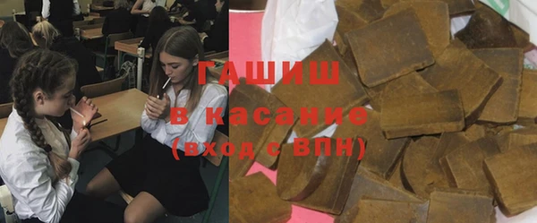 прущая мука Арсеньев