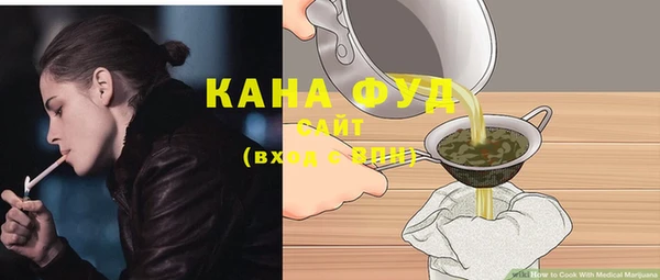 прущая мука Арсеньев