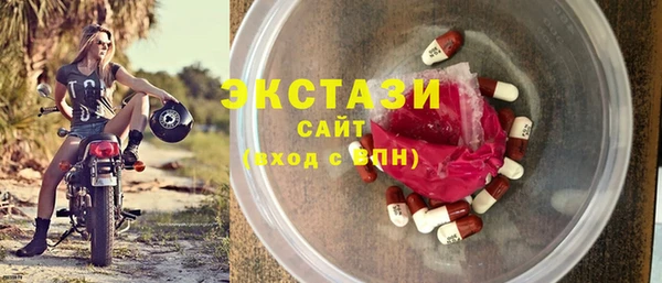 прущая мука Арсеньев