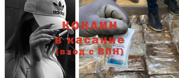 apvp Аркадак